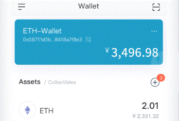 Grayscale XRP Trust管理费率2im钱包.5%，截至9月11日资管规模近25万美元